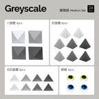Greyscale (白銀時代) 進階組 24pcs