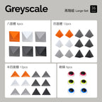 Greyscale (白銀時代) 高階組 36pcs