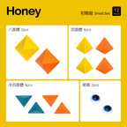 Honey (璀璨光陰) 初階組 12pcs