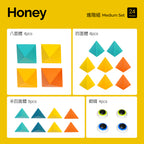 Honey (璀璨光陰) 進階組 24pcs