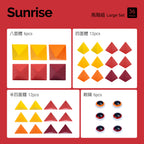 Sunrise (緋雲綺影) 進階組 24pcs